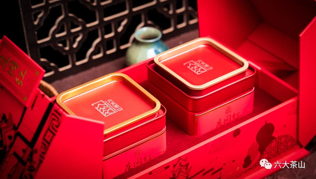 六大茶山限定新年好禮，解鎖虎年新玩法