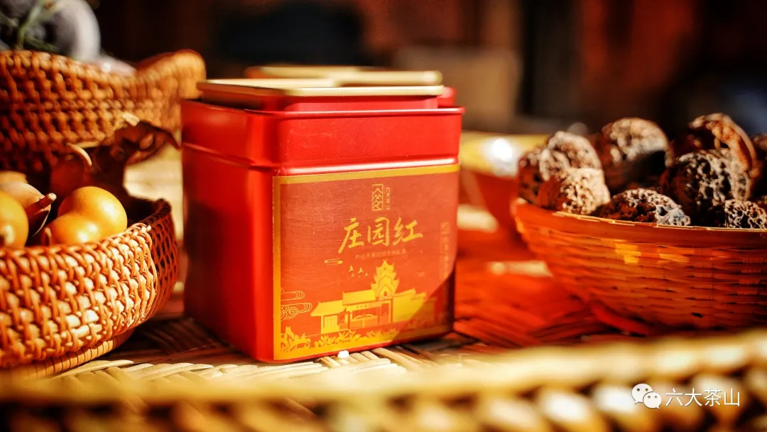 六大茶山限定新年好禮，解鎖虎年新玩法