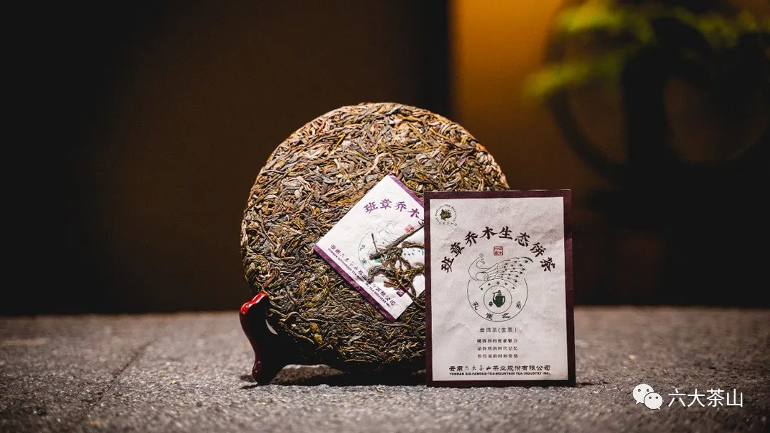 時(shí)間識(shí)味，越陳越香，普洱茶最適宜品飲的四個(gè)時(shí)間