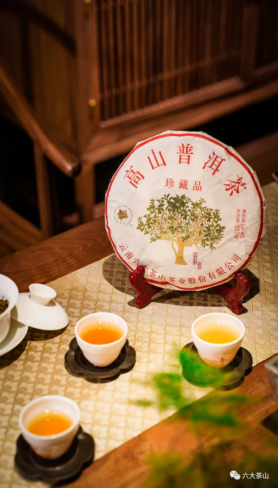 時(shí)間識(shí)味，越陳越香，普洱茶最適宜品飲的四個(gè)時(shí)間